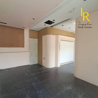 Shop for Rent in Al Nahyan, Abu Dhabi - WhatsApp Image 2025-03-11 at 1.39. 35 PM (1). jpeg