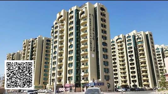 2 Bedroom Flat for Sale in Al Rashidiya, Ajman - WhatsApp Image 2024-06-19 at 1.26. 44 PM. jpeg