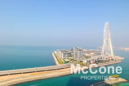 2 Bedroom Apartment for Rent in Jumeirah Beach Residence (JBR), Dubai - High Floor | Fully Furnished | Sea View