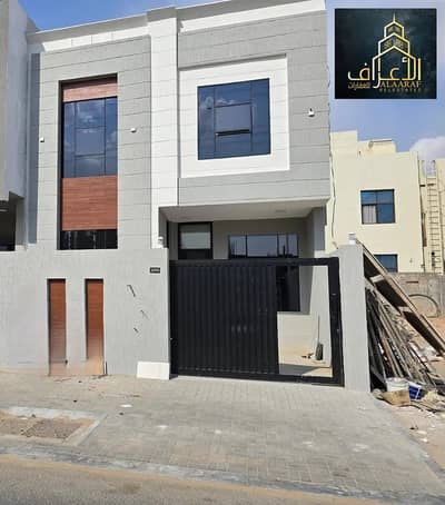 4 Bedroom Townhouse for Sale in Al Yasmeen, Ajman - 763959879-1066x800. jpg