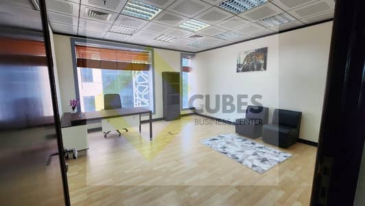 Office for Rent in Al Danah, Abu Dhabi - Book Your Office | Monthly Yearly options | Furnished Offices