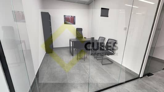 Office for Rent in Al Reem Island, Abu Dhabi - 1 (4). jpeg