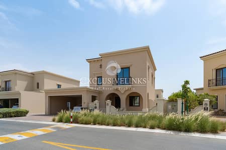 4 BR Villa | Study and Family Room | Type 4