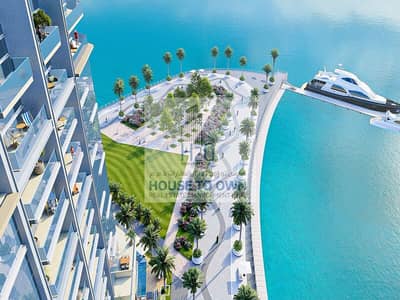 2 Cпальни Апартаменты Продажа в Яс Айленд, Абу-Даби - 1. jpg