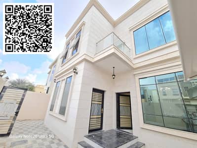 6 Bedroom Villa for Rent in Al Helio, Ajman - Untitled design. png