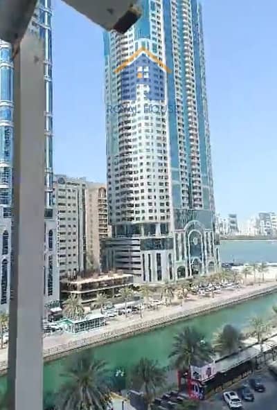 2 Bedroom Apartment for Sale in Al Majaz, Sharjah - لقطة شاشة 2025-03-11 094611. png