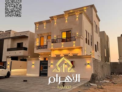 6 Bedroom Villa for Sale in Al Helio, Ajman - batch_756385422-1066x800. jpg