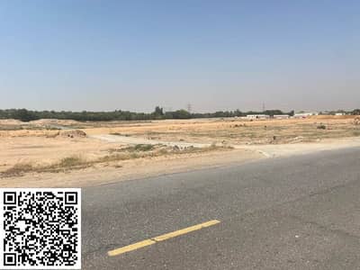 Plot for Sale in Al Zahya, Ajman - Presentation1. jpg
