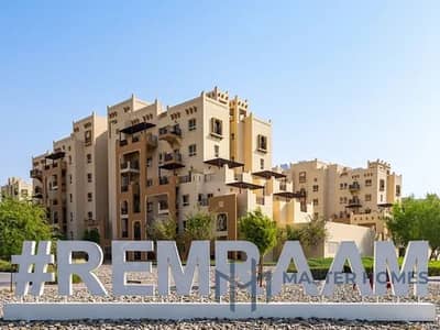 2 Bedroom Flat for Sale in Remraam, Dubai - 12. png