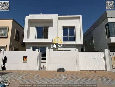 4 Bedroom Villa for Sale in Al Yasmeen, Ajman - 763603434-1066x800. jpg