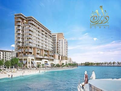 2 Cпальни Апартамент Продажа в Аль Хан, Шарджа - IMG-20250311-WA0045. jpg