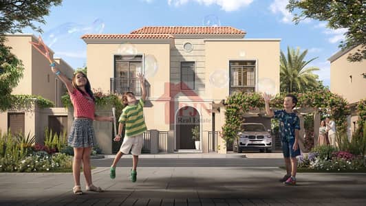5 Bedroom Villa for Sale in Yas Island, Abu Dhabi - ALDAR_YasParkViews_CGI27_Lifestyle_05_10K. jpg