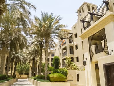 1 Bedroom Flat for Sale in Downtown Dubai, Dubai - Near Dubai Mall • Prime Location • Well Maintain