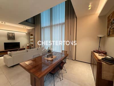 2 Bedroom Flat for Rent in Sobha Hartland, Dubai - HIGH FLOOR DUPLEX | PART FURNISHED | 2 BR + STUDY