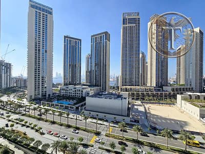 2 Bedroom Flat for Sale in Dubai Creek Harbour, Dubai - IMG-20250311-WA0009. png