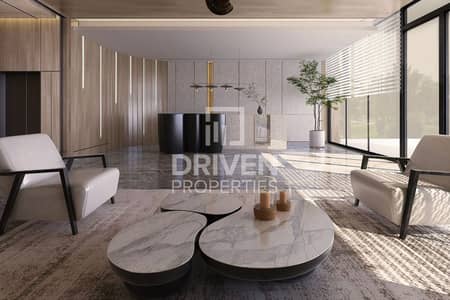 1 Bedroom Apartment for Sale in Mohammed Bin Rashid City, Dubai - Best Deal with Study Room | Handover Q2 2026