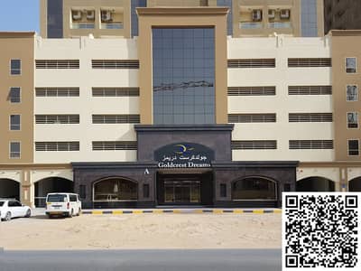 2 Bedroom Apartment for Sale in Emirates City, Ajman - GCD-Images-16. jpg