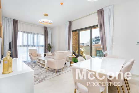 2 Bedroom Flat for Rent in Jumeirah Village Circle (JVC), Dubai - Spacious | Fully Furnished | Pool View