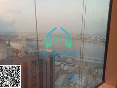 1 Bedroom Flat for Sale in Al Bustan, Ajman - WhatsApp Image 2025-03-11 at 3.04. 19 PM (1). jpeg