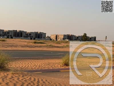 Plot for Sale in Al Salam City, Umm Al Quwain - WhatsApp Image 2024-06-25 at 11.58. 48. jpeg