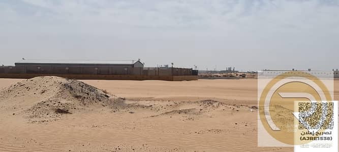 Industrial Land for Sale in Al Sajaa Industrial, Sharjah - WhatsApp Image 2025-03-12 at 10.30. 00 AM. jpeg