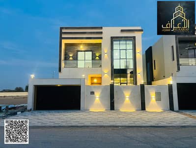 فیلا 5 غرف نوم للبيع في الحليو، عجمان - 1769f206-429b-4dcd-bffc-49c168dd68cd. jpg