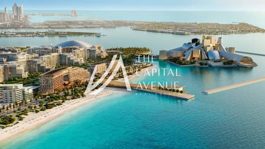 Студия Продажа в Остров Садият, Абу-Даби - WhatsApp Image 2024-02-14 at 4.29. 01 PM. jpeg
