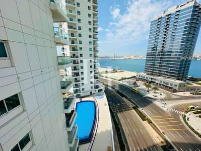 2 Bedroom Flat for Sale in Al Reem Island, Abu Dhabi - 11. jpg