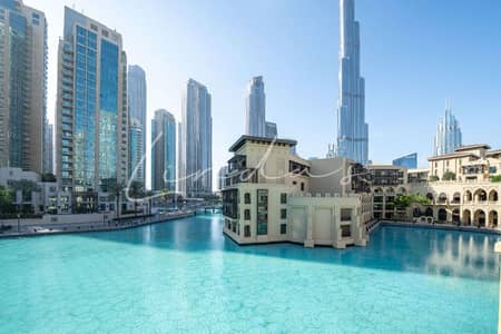 Burj Khalifa View I Fully Upgraded I Luxurious