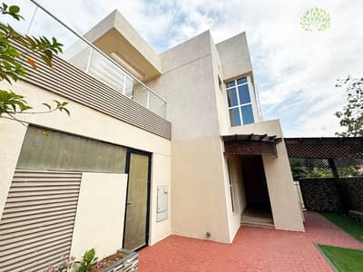 Modern Style 4 Bedroom with Maids Room | Corner Unit