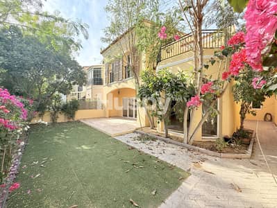 Vacant on Transfer | Close to Pool | Near Metro