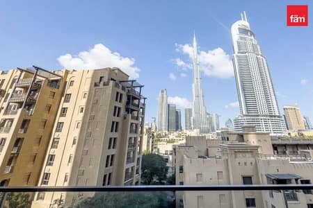 Fully Furnished | Iconic View | Next to DM
