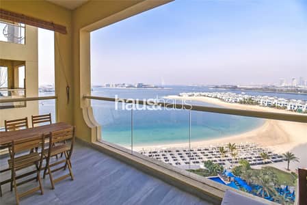 Full Sea View | Upgraded | Vacant now