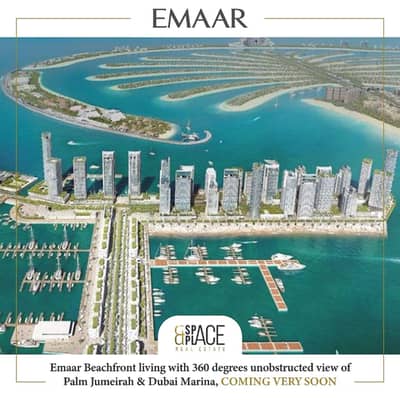 1BR on high floor | No Commission | Limited Units Available 1BR on high floor | No Commission | Limited Units Available