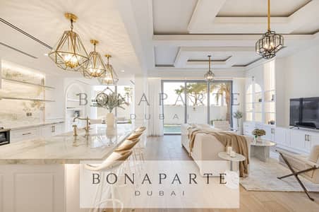 4 Bedroom Villa for Sale in Dubai Hills Estate, Dubai - VACANT | UPGRADED | VIEW TODAY