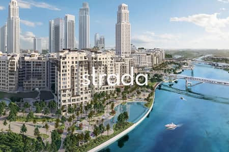 1 Bedroom Flat for Sale in Dubai Creek Harbour, Dubai - Off-Plan Resale | Address Branded | Beachfront