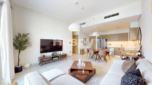 2 Bedroom Apartment for Sale in Dubai Hills Estate, Dubai - Furnished | Move in Ready | Community View