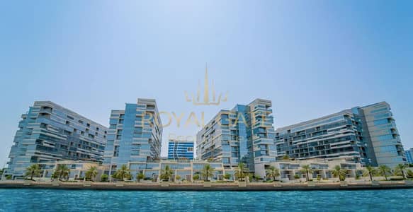 4 Bedroom Flat for Sale in Al Raha Beach, Abu Dhabi - 1. JPG