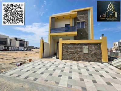 6 Bedroom Townhouse for Sale in Al Bahia, Ajman - ٢٠٢٥٠٣١٢_١٢٣٩٢٧. jpg