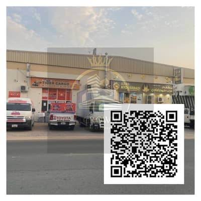 Warehouse for Sale in Al Jurf, Ajman - WhatsApp Image 2025-04-11 at 8.59. 13 PM (1). jpeg