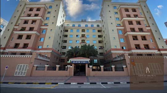 1 Bedroom Apartment for Sale in Dubai Silicon Oasis (DSO), Dubai - 1. PNG