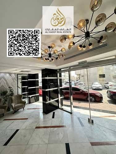 2 Bedroom Flat for Rent in Al Rawda, Ajman - DHLOFbMees88r5PakRyPHkwM4ITriNt49RYeID3s. jpeg