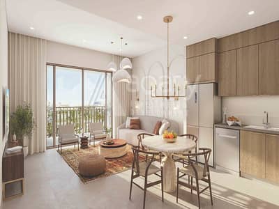 1 Bedroom Flat for Sale in Zayed City, Abu Dhabi - One Bedroom | Big Layout | Stunning Views