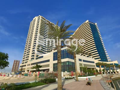 1 Bedroom Apartment for Sale in Al Reem Island, Abu Dhabi - 33be1807-ffda-11ef-aa20-96e020f5a258. png