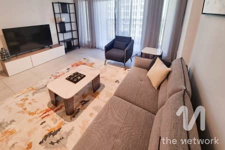 1 Bedroom Apartment for Rent in Umm Suqeim, Dubai - 1BR in Lamtara 3 | Prime Location | Ready to Move