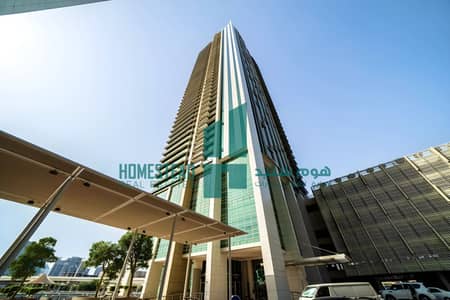 阿尔雷姆岛， 阿布扎比 1 卧室单位待售 - 1741848114365. jpg