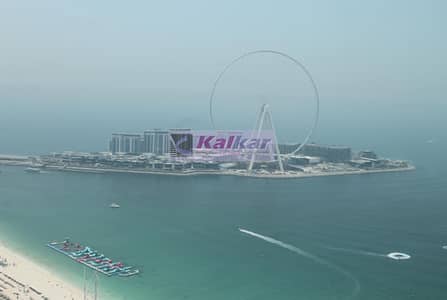 Amazing Al Fattan 3 bedroom + maid @ 145K Amazing Al Fattan 3 bedroom + maid @ 145K