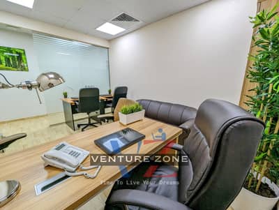 Office for Rent in Al Barsha, Dubai - PXL_20240207_105805806~2. jpg