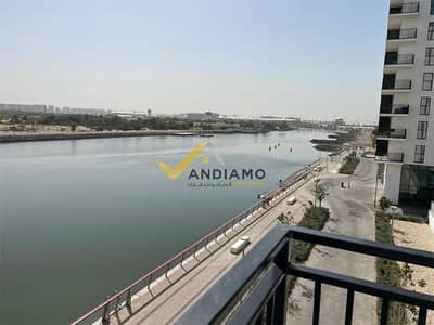 2 Bedroom Flat for Sale in Yas Island, Abu Dhabi - 14. jpg