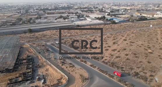 Industrial Land for Sale in Al Sajaa, Sharjah - Exceptional Investment Opportunity in Al Saja’a